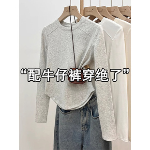 收腰奶白灰长袖t恤女秋冬小个子返校穿搭圆领修身内搭打底衫上衣
