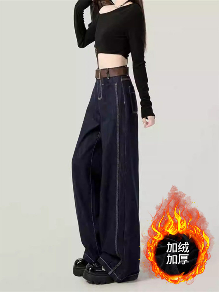 覆古牛仔蓝色宽腿牛仔裤女性2025年新夏季高腰修身大尺寸直腿弯刀