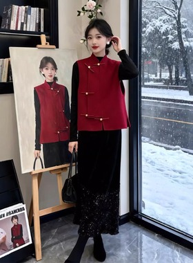 新中式国风红色盘扣毛呢马甲季2026年新款本命年新年背心外0115k
