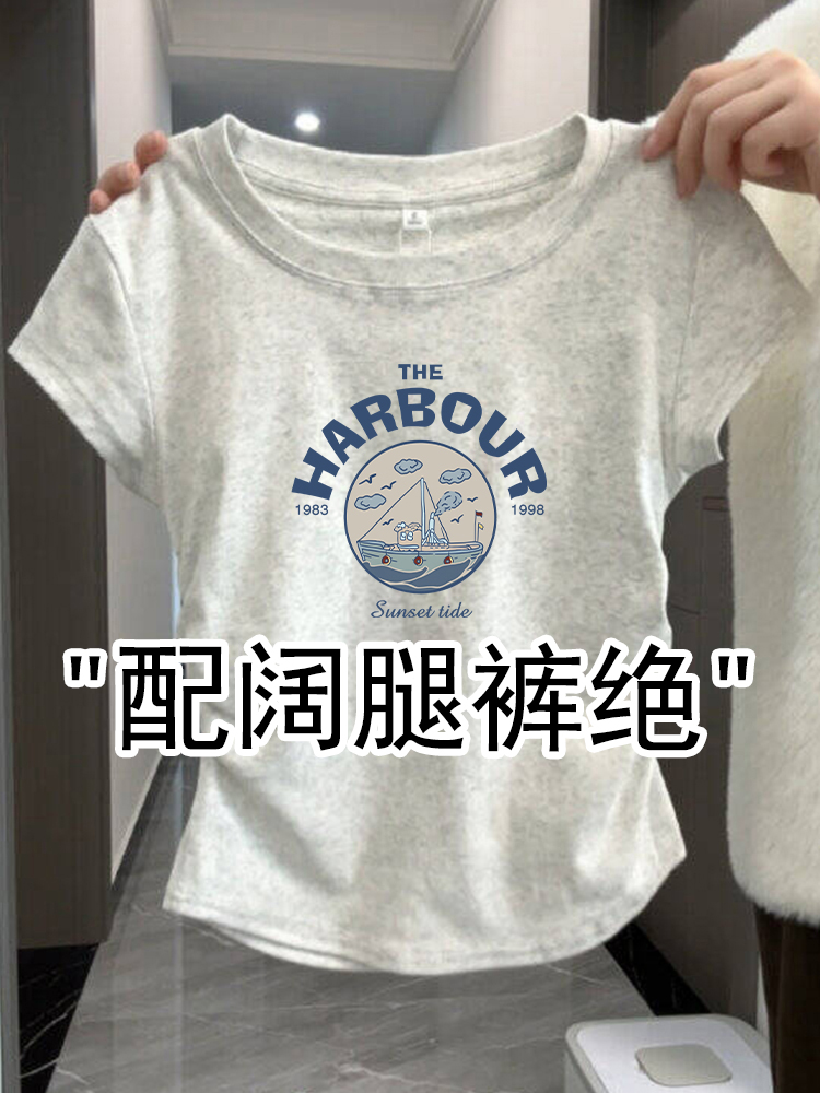 大码胖mm正肩短袖t恤女2025新款夏季褶皱卡腰显瘦夏日漂亮小上衣