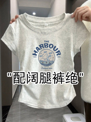 大码胖mm正肩短袖t恤女2025新款夏季褶皱卡腰显瘦夏日漂亮小上衣