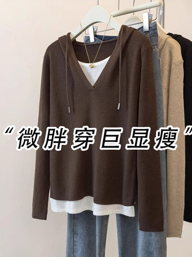咖啡色假两件套连帽长袖t恤，秋季加码女装，覆盖肉体，看起来苗