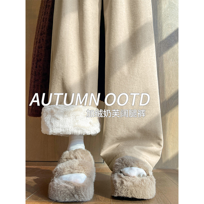 卡其色奶芙山本裤女秋冬加绒窄版直筒休闲防风加厚小个子阔腿裤子