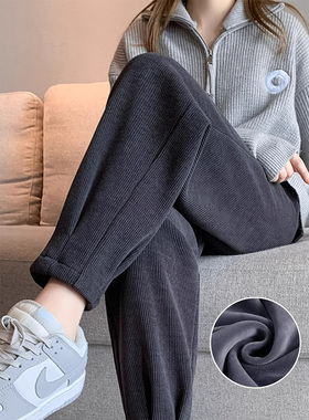 灰色运动裤女秋冬加绒加厚哈伦裤小个子高腰垂感雪尼尔灯芯绒卫裤