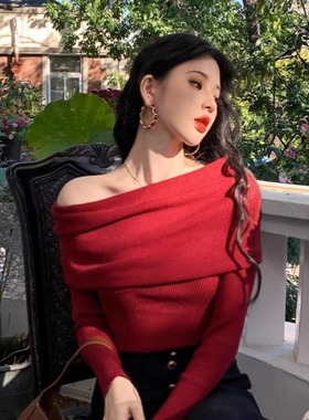 一字领露肩红色毛衣打底衫秋冬季新年穿搭感内搭针织衫上衣0115k