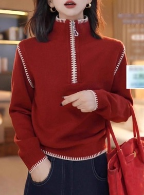 本命年新年红色半高领拉链毛衣秋2026新款大尺码胖立领针织0115k