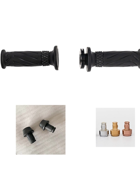 雅马哈福喜125福颖赛鹰巡鹰旭鹰巧格125PLUS加油握把油门手把堵头