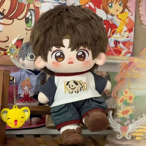 棉花娃娃男娃呆呆狼20cm正版