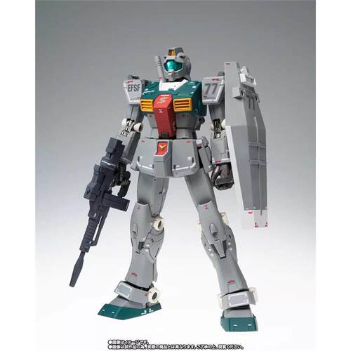 万代FIX1029GMCR7吉