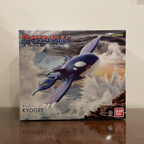万代1/20scaleworld