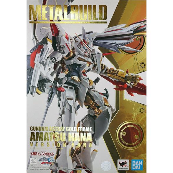 METALBUILD金异端高达