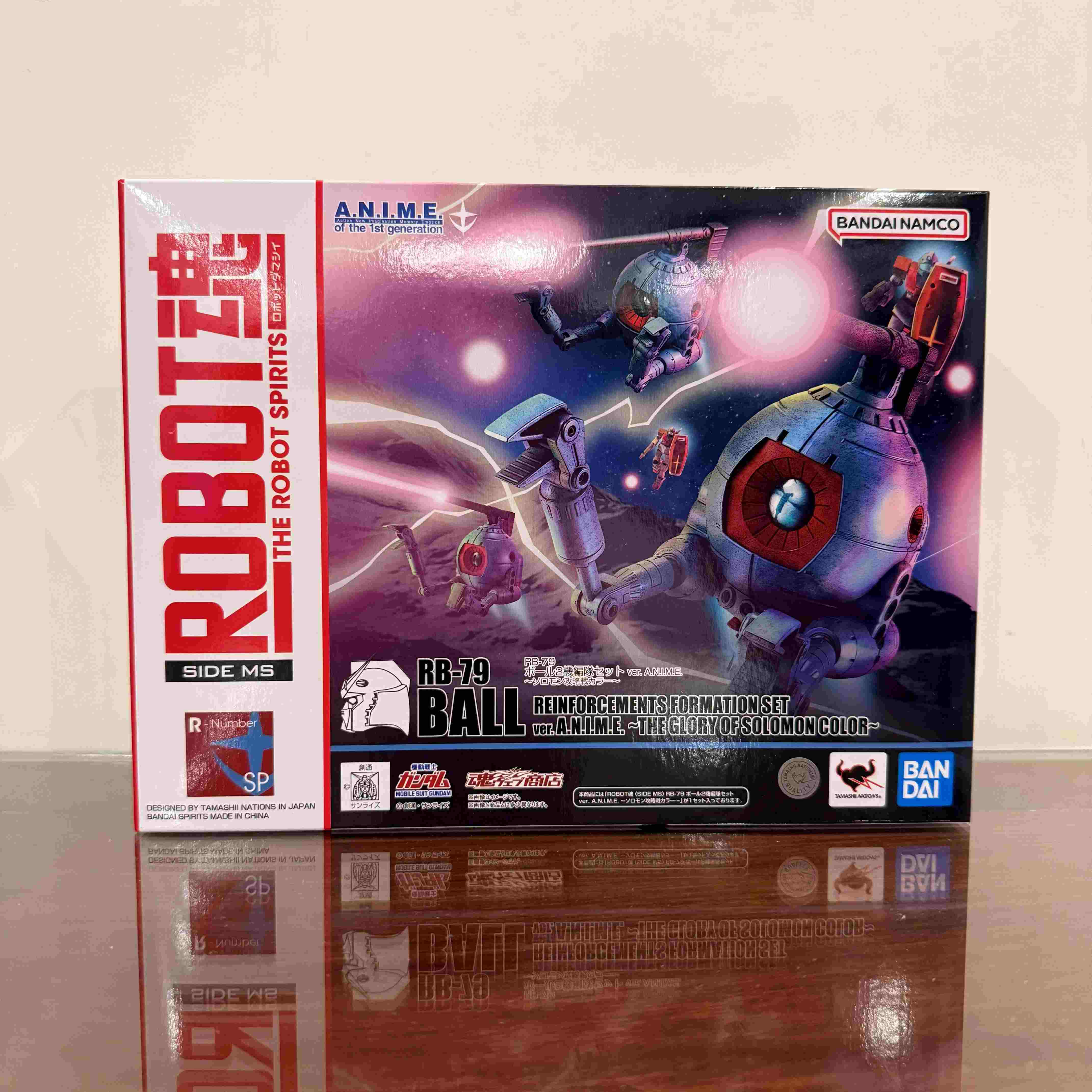 万代ROBOT魂-79铁球