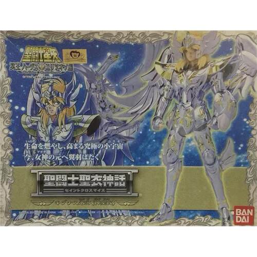 万代日版圣斗士星矢衣