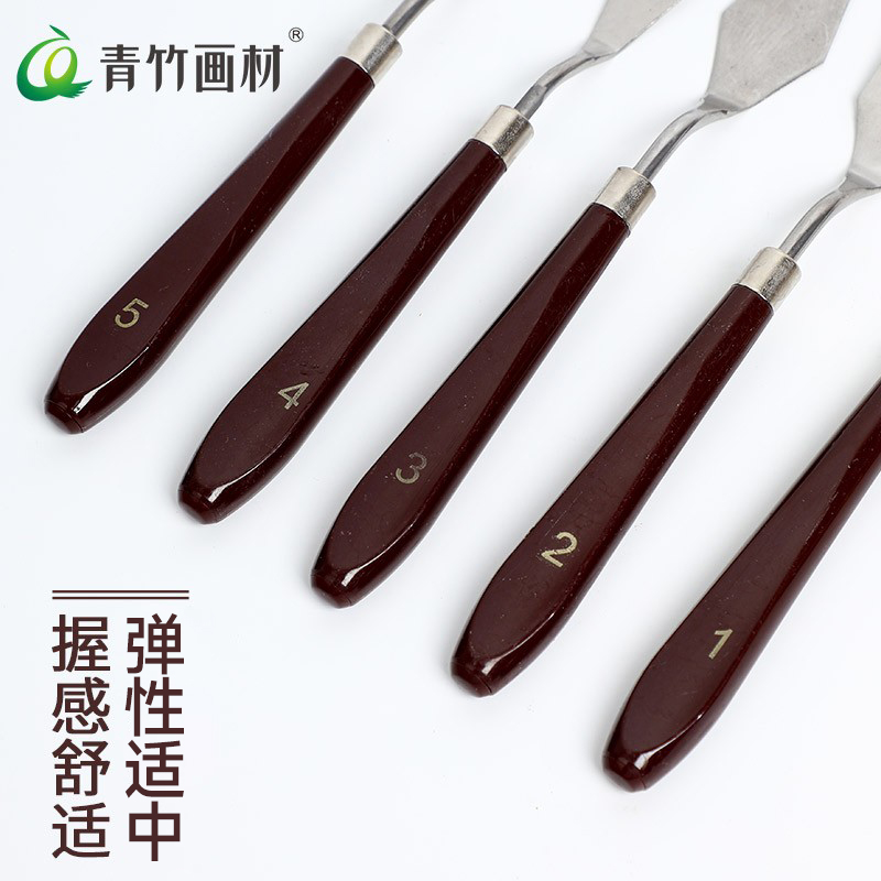 适用水粉、丙烯、优化