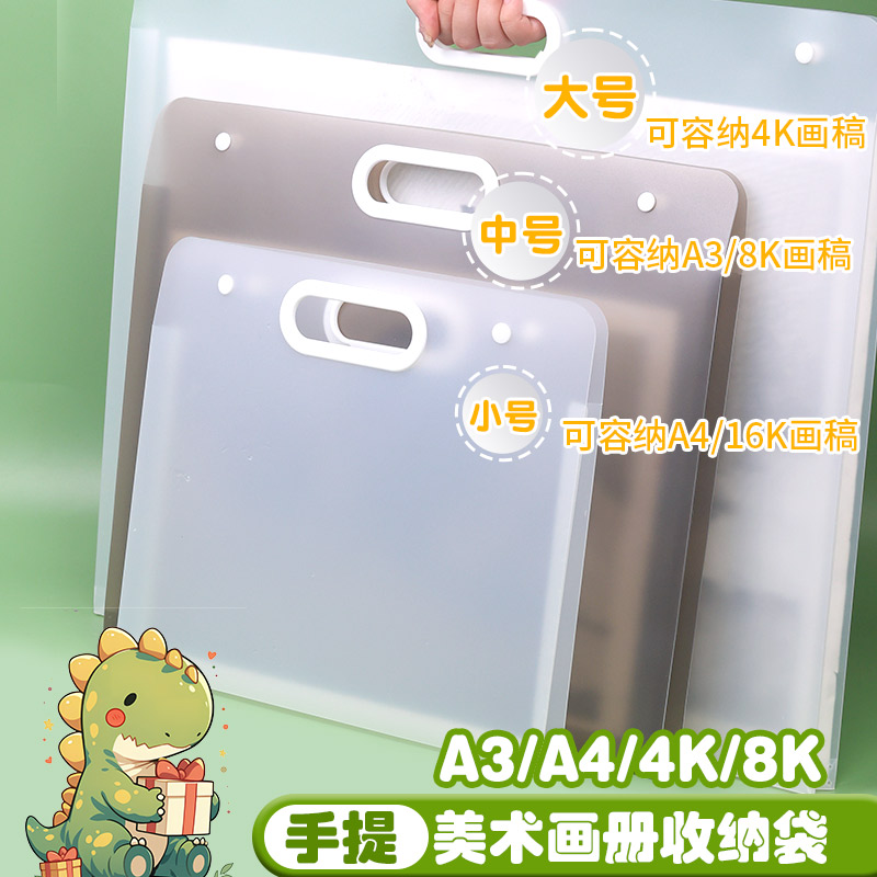 青竹磨砂黑画册收纳册