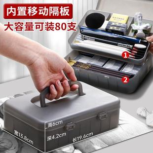 青竹手提双层素描笔盒美术生专用铅笔收纳盒工具全套透明塑料超大容量文具盒铅笔炭笔画笔绘画装 盒子 素描笔