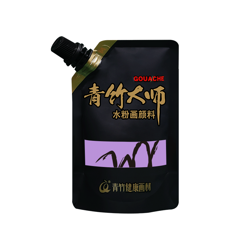 青竹大师青竹水粉颜料80ml袋装补充装美术生专用100ml超级水粉颜料丙粉颜料补充包白色钛白大袋画画颜料