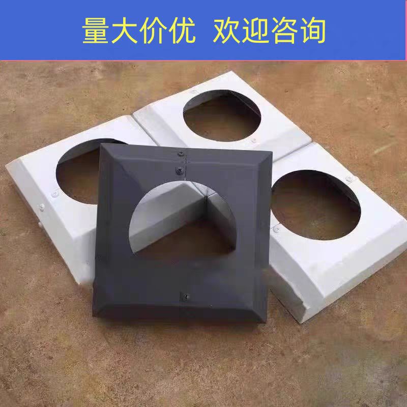 方灯底罩装饰圆形底座法兰盖板