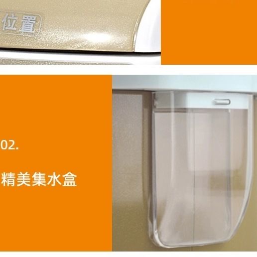洛贝正品阿迪锅配件原装集水盒接水盒储水盒