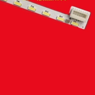 27B2H 27B1HM AOC LBM270M2004 27B1H 灯条 全新适用 27G2