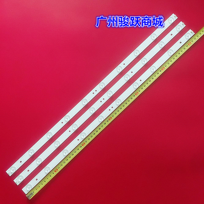液晶灯条3条10灯背光灯