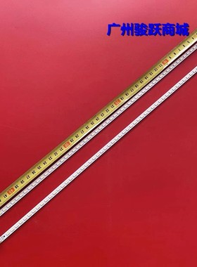 适用Atvio Atv4013led 3DTV40880IX 40INCH-L1S-60 LJ64-03029A