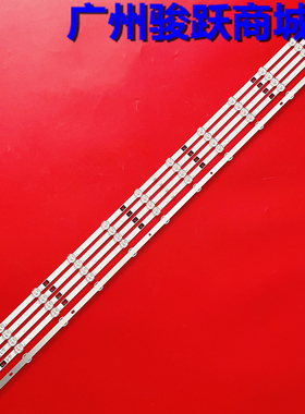 索佳5S5D802灯条PB14D491183BL041-R01H 30.B490J01L01-A01-2液晶