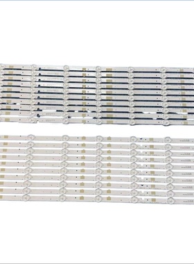MT55W-887F3-B1 MT55W-867A2 LED灯条LB55065 V0 77900 E213009