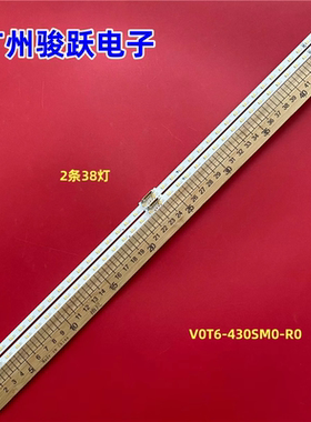 QN43LS03TAFXZA QN43LS03灯条V0T6-430SM0-R0 BN96-50381A50330A