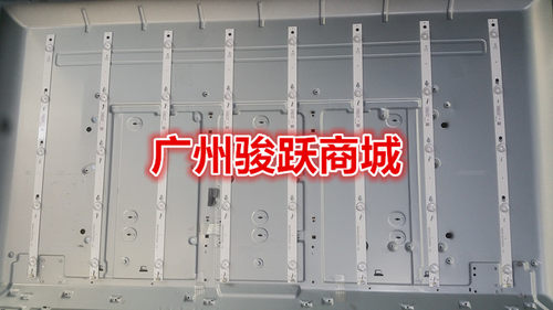 D48A710L48F1620EB48A538