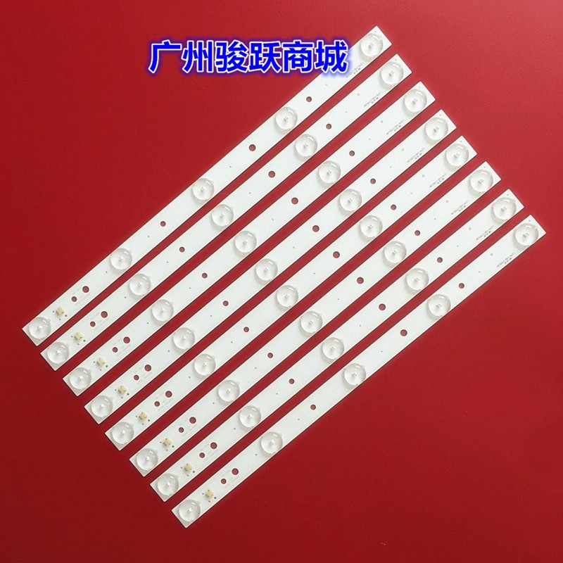 适用SVA LE4028D LE4028DT灯条LX40L41-V01 DS40M51-TG01液晶灯管