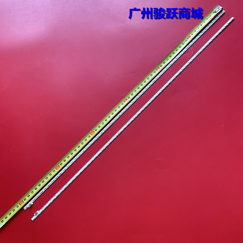 适用微鲸WTV55K1 PPTV 55P1S灯条P90B-9977-101A EBM550M1903-AU