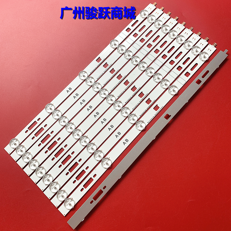 索尼KDL-40RM10B/40R480B灯条