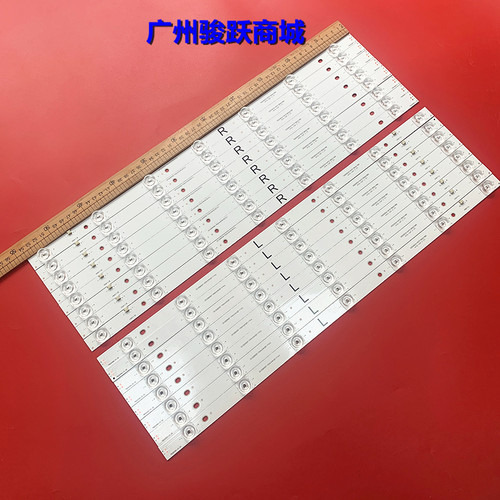 TX-55AX630B 55AX630E 55DX600B tx-55dx600e 55dx603e 55dx653e