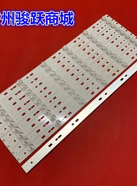 APT-LB15087-AL LB16046 7779-650000-D130 7779-650000-D200灯条