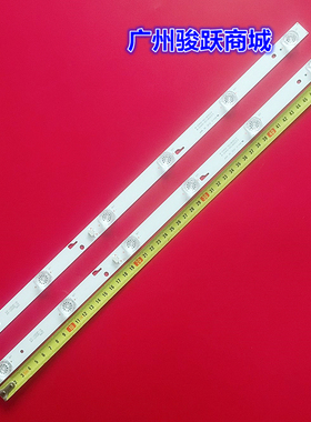 适用TCL 24LF600T灯条24HR330M06A0 V2灯条24D1600背光灯通用全新