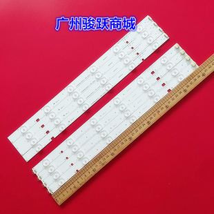 适用LG lmnotek 40lnch NDT R Type REV0.0 灯条SVT400A94_REV03