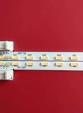 适用于AOC G3908VWX 385LM00002背光灯条 TPM390WF1-HVN01灯管