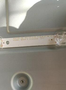 JH550HN35灯条F0YE-601-550-1B7C-12*1.0-V2 FY-0026 V2 LDM 13X7