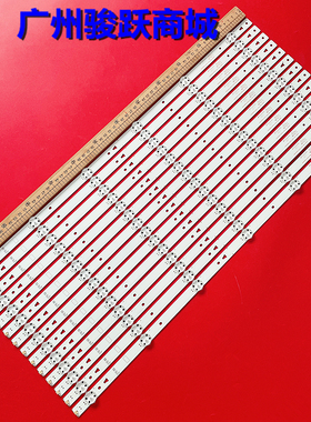 适用LED65M5000U灯条SVH650A58_REV03_UBH_6LEDX14 P115 170210