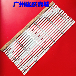 适用LED65M5000U灯条SVH650A58_REV03_UBH_6LEDX14 P115 170210