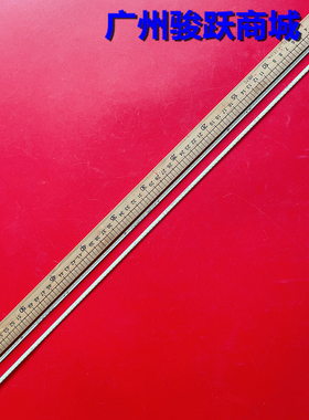 超能W55K CANTV W55KE590灯条HS67-H88770-0A0 2D02503 2D02504