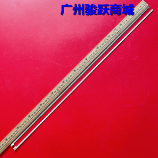 超能W55K CANTV W55KE590灯条HS67-H88770-0A0 2D02503 2D02504