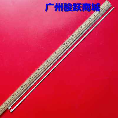 VRA-4C-LB550T-YHGL-2A663灯条