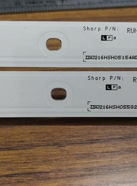 PC66055C灯条sharp_65_14X7_3030C_d6t_2d1_7S1P REV.V4液晶背光