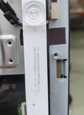 适用风行D85A980灯条HS-85D2003V2W9C1B86518M-LG-I液晶电视