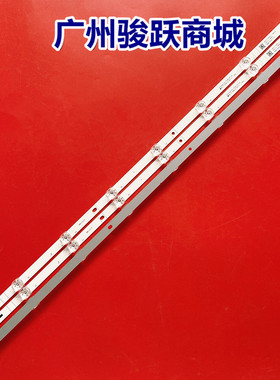 SHEPR夏浦SH-39B/4687 4672灯条JL.D43081330-303AS-M液晶背光