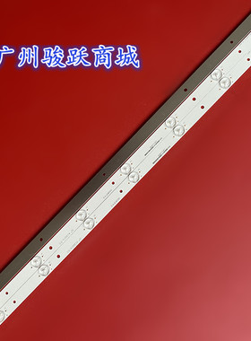 XQY-32C-OD35-590X15-7LED-VER105 XQY-32C-OD35-590X15-8LED灯条