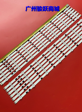 适用三星UN58H5203 DMGE-580SMB-R3 580SMA  BN96-32772A 32771A