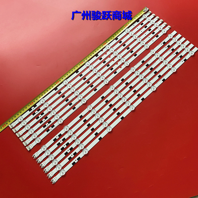 适用三星 UE58J5005AK灯条UN58H5202AF灯条2014SVS58-MEGA-